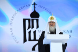 Патриарх Кирилл призвал женщин не заниматься карьерой в ущерб материнству