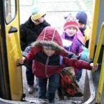 Общественный транспорт и дети