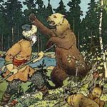 Сказка о медведихе. А. С. Пушкин