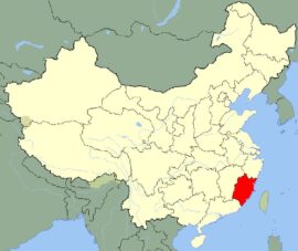 Китай.-Провинция-Фуцзянь