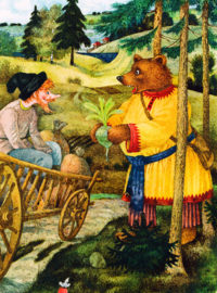 Мужик и медведь. Русская народная сказка