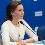 Кузнецова сообщила о падении рождаемости в РФ более чем на 6% за девять месяцев